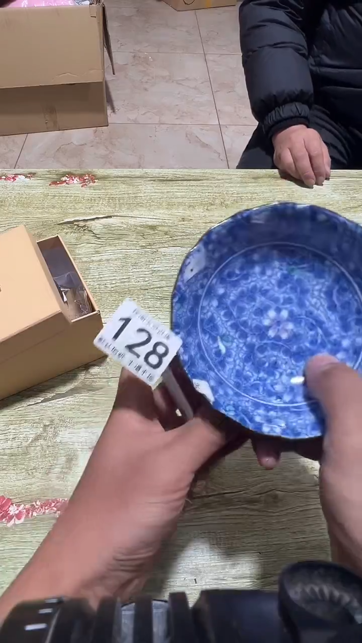 其他瓷流***?直播闪购链接128