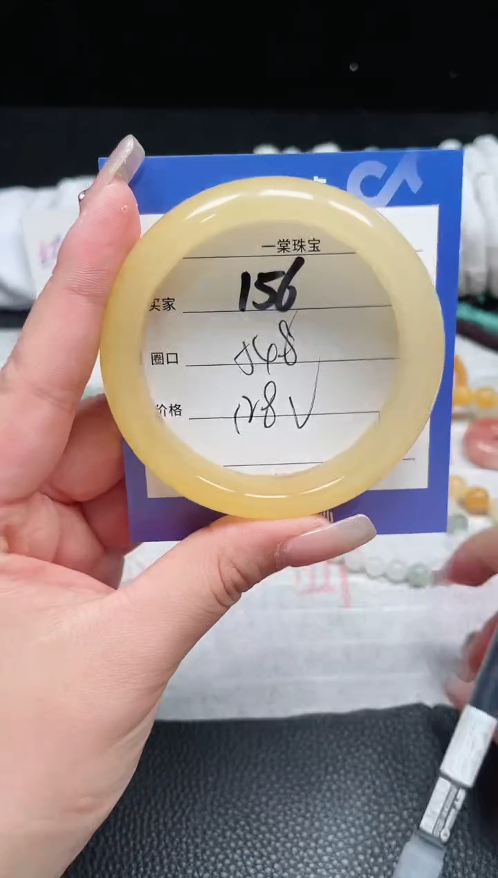 【闪购商品】石英质玉手镯未镶嵌156