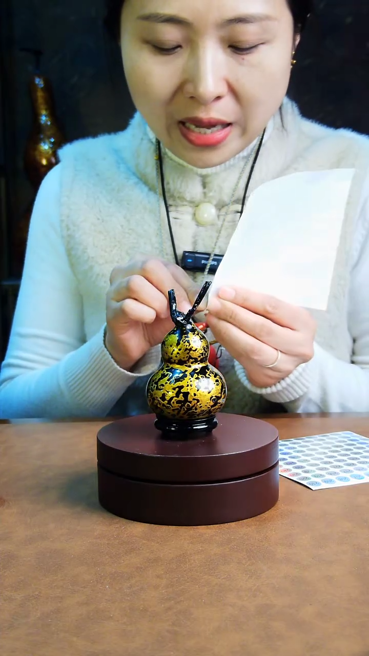 【闪购商品】200直播一物一图大漆酒葫芦送底座送挂绳