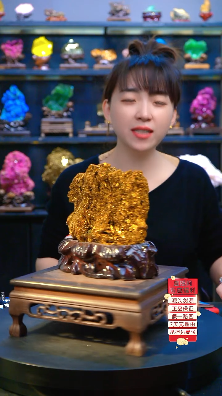 石材开*?精品矿物晶体摆件