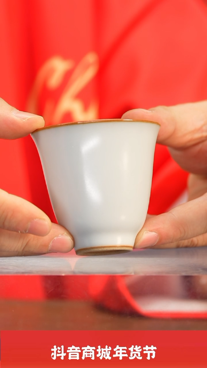 【闪购商品】瓷圈富贵推荐好物@@wlw213