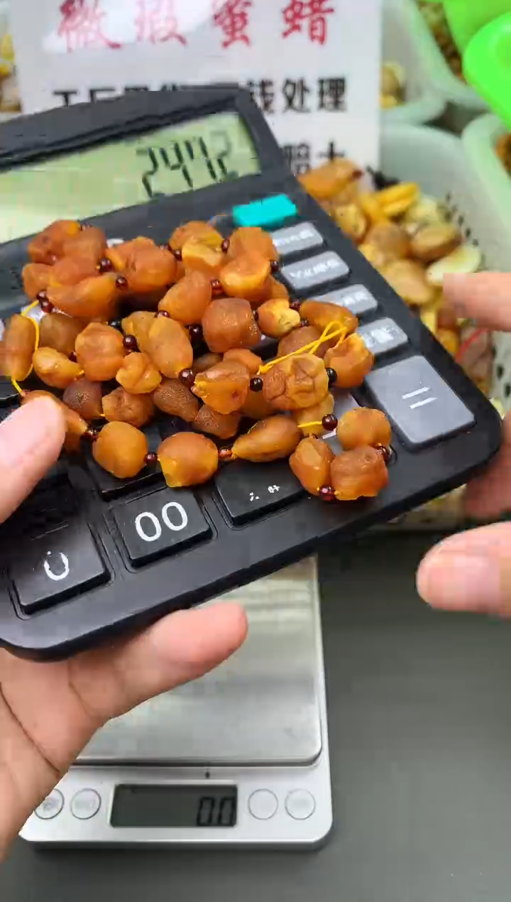 【闪购商品】琥珀珠宝奇石未镶嵌94400