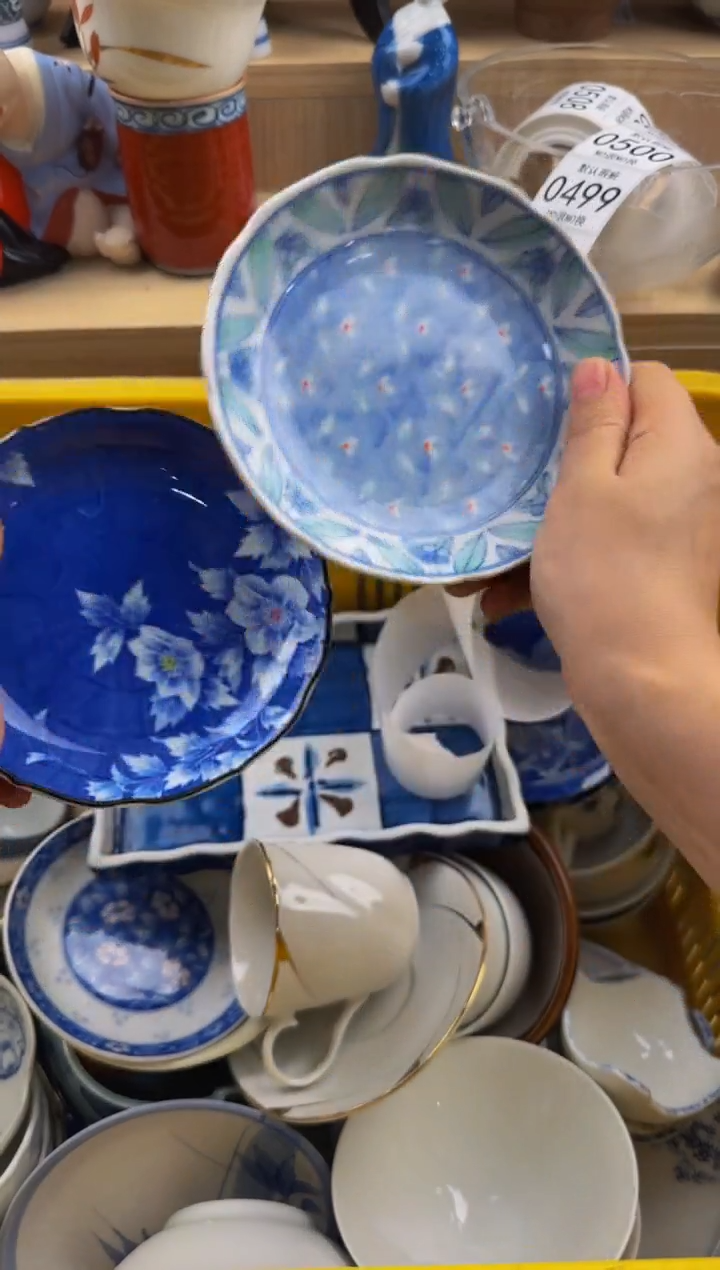 495默认微瑕，满20包邮。