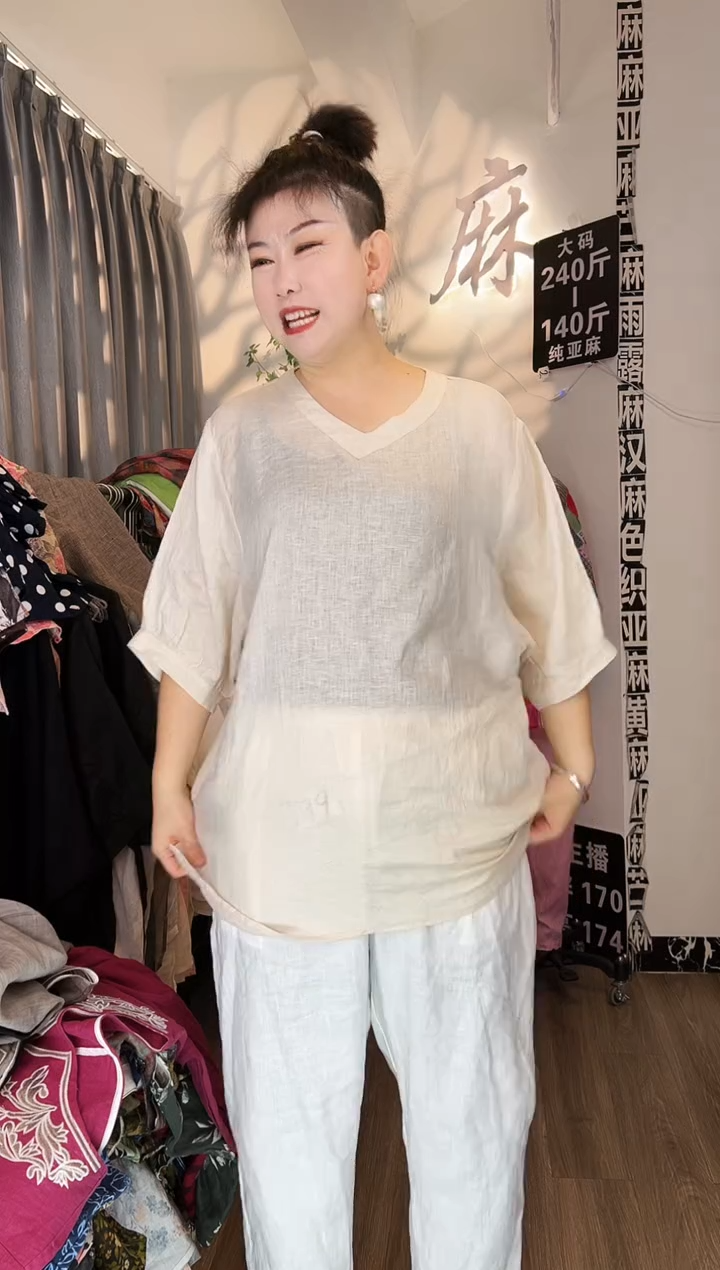 亚麻汉麻苎麻大码女装。