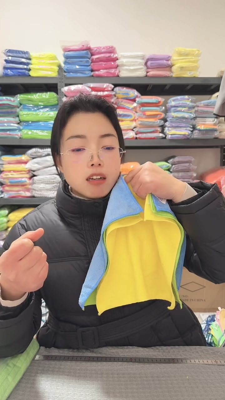 微纤维蓝绿黄30*30