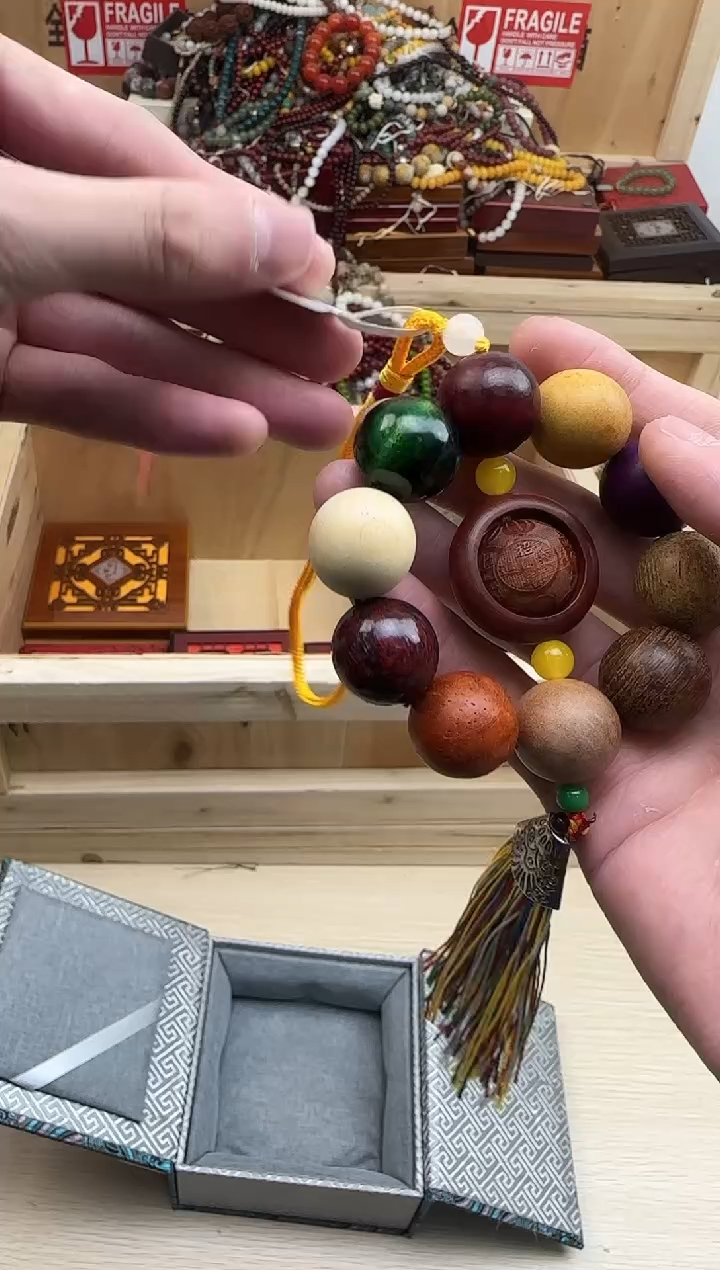 金丝楠无事牌0000000000000000