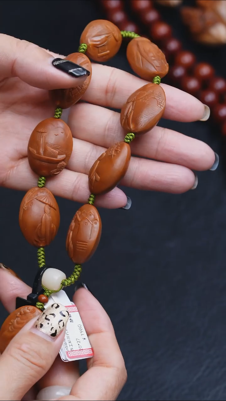 吊坠橄榄核2.0二花无相国色天香