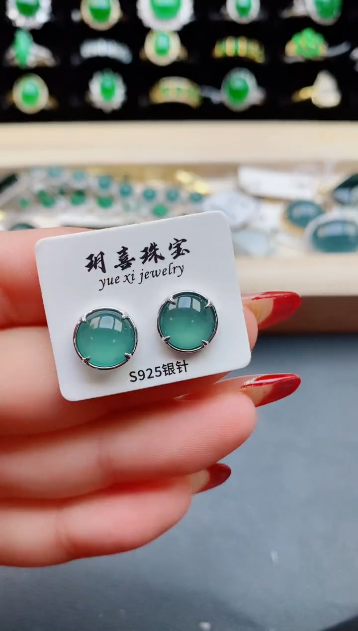 【闪购商品】翡翠耳饰银S925镶嵌232132