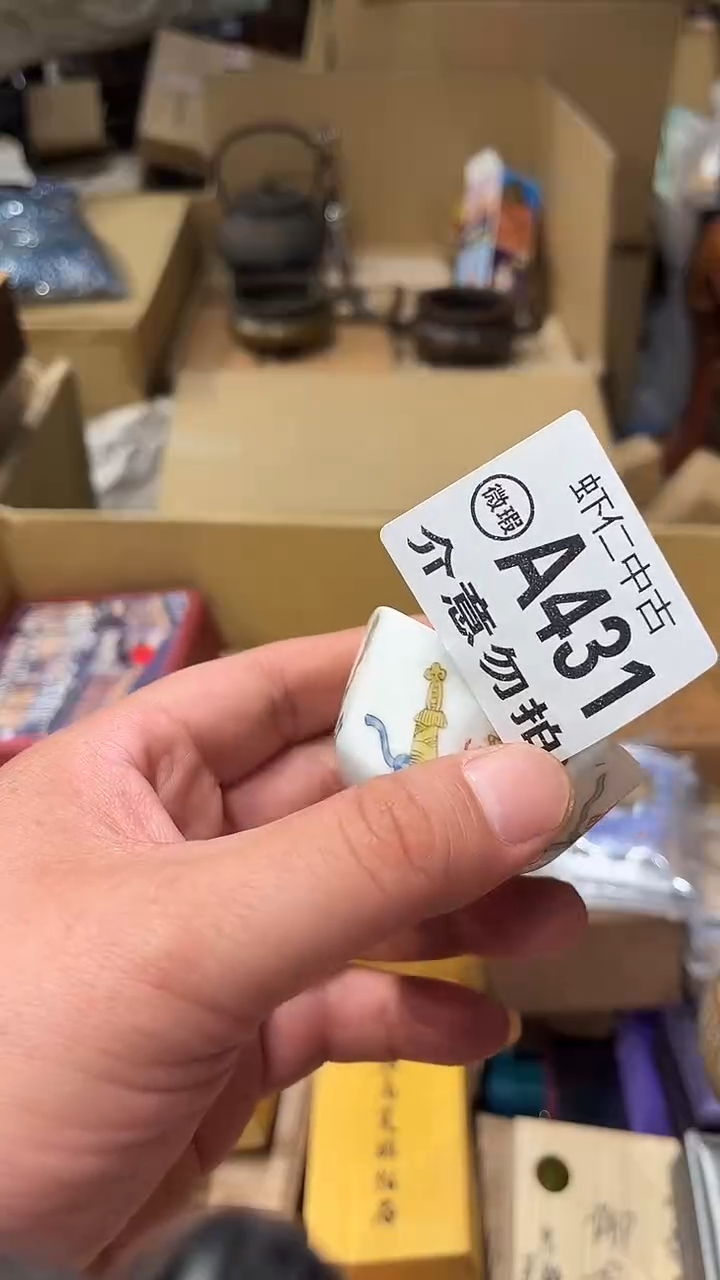 心**阳A431MMMMMMMM