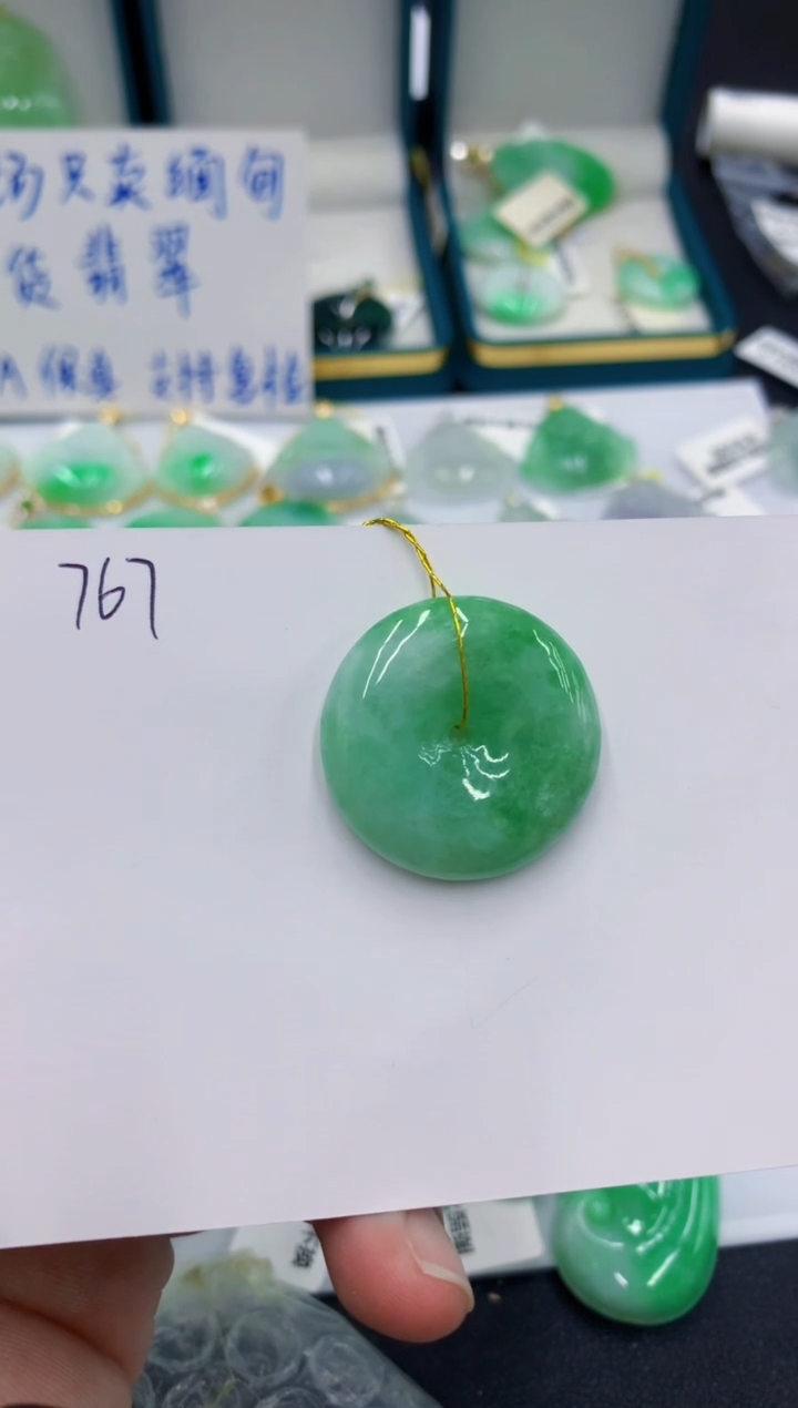 颈饰未镶嵌翡翠11111