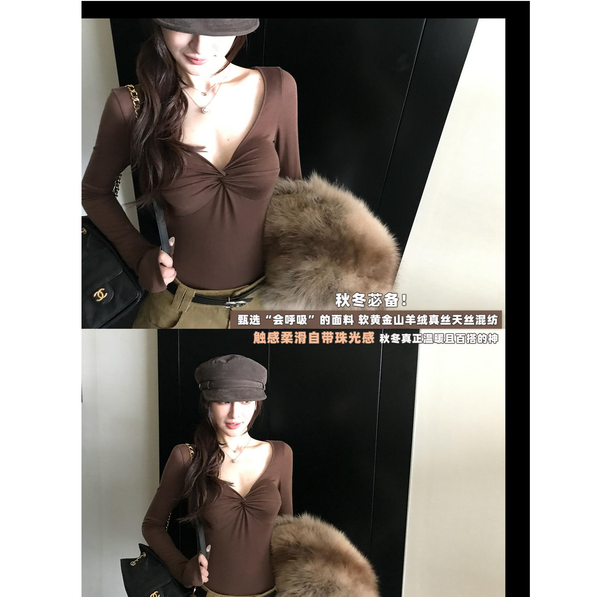 '天使肌肤'显瘦显身材一绝!女打底衫