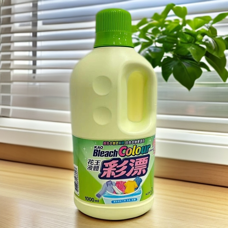 【小兔姐姐】彩漂剂衣物清洁泡沫提拉衣服大容量1000ml