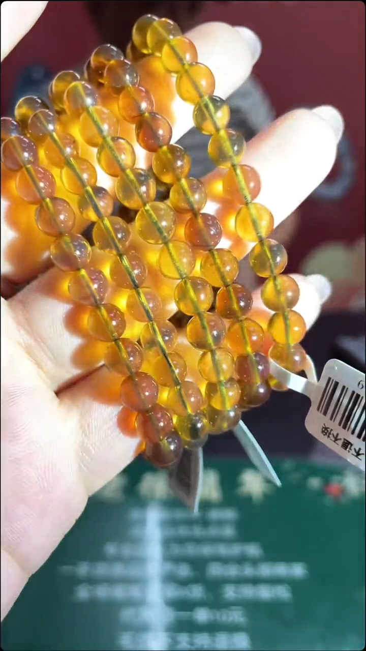 未镶嵌琥珀手串随机发一个