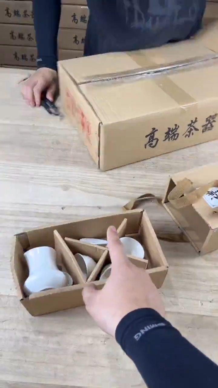 玖珑高端茶具套组