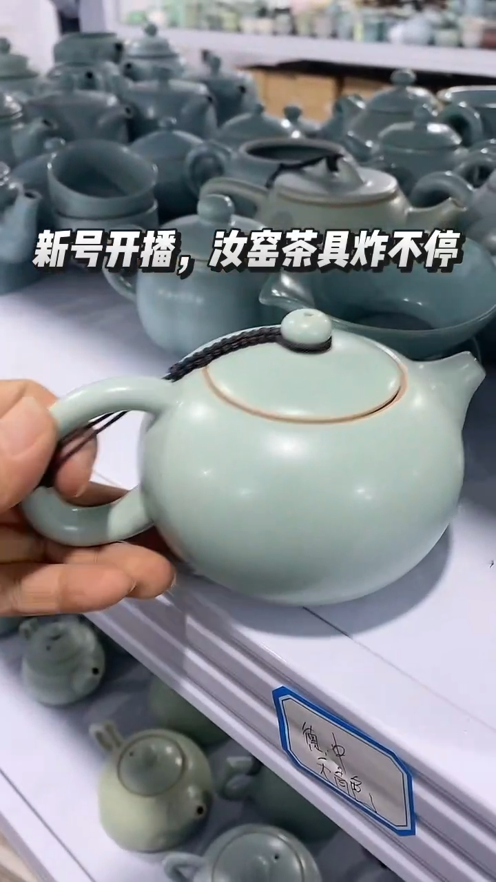 【新粉福利】微微瑕疵盖碗主人杯@@@