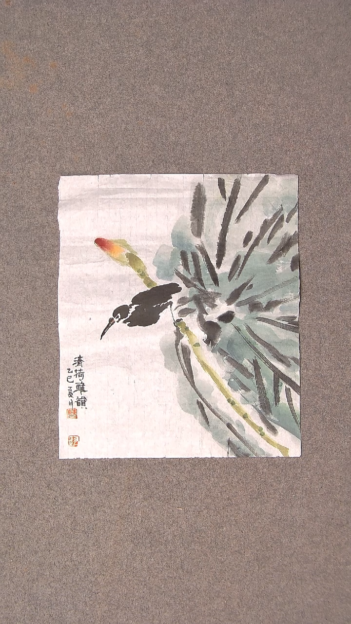 国画曹珍 甘肃定西43*34尺寸