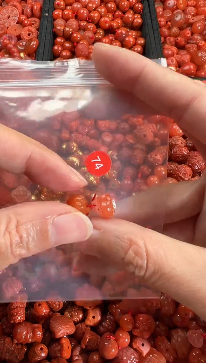 【闪购商品】南红玛瑙颈饰未镶嵌1