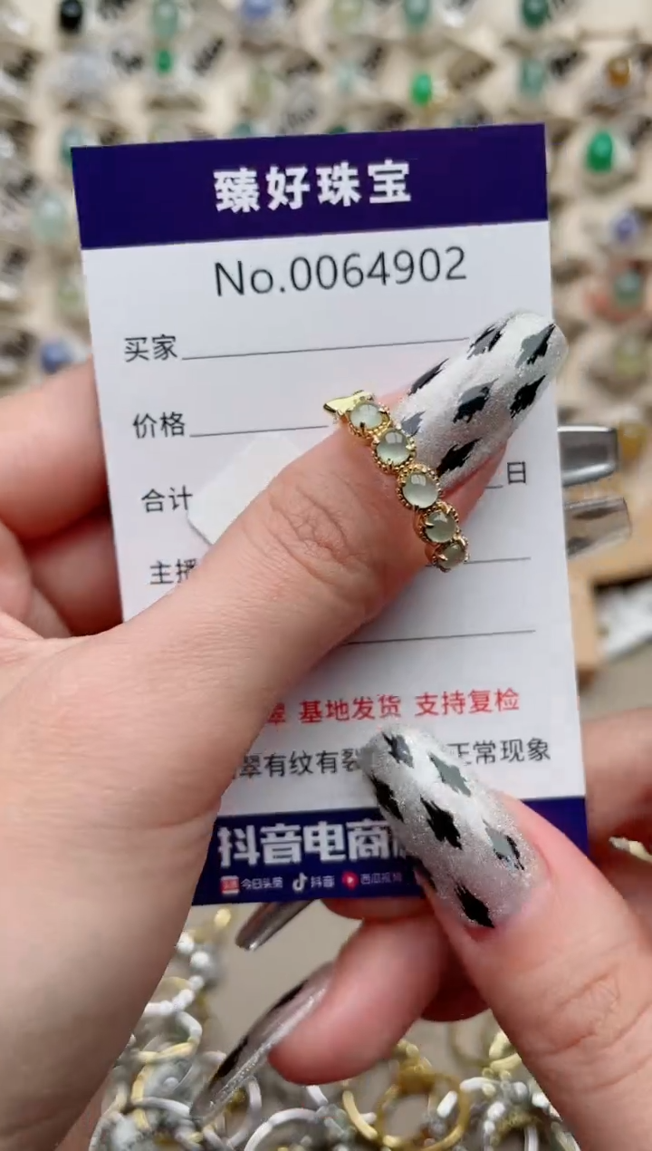 【闪购商品】翡翠戒指银S925镶嵌......