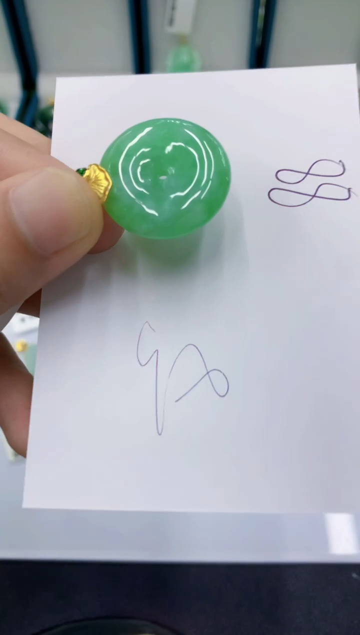 颈饰未镶嵌翡翠翡翠
