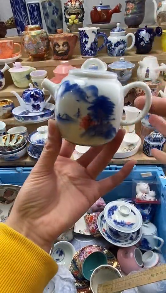 嘎哈玉**溪闪购名称闪购名称