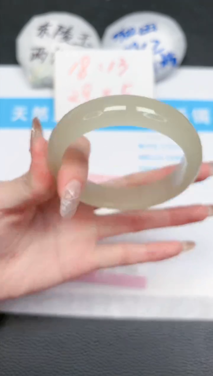 【闪购商品】石英质玉手镯未镶嵌8-58.8