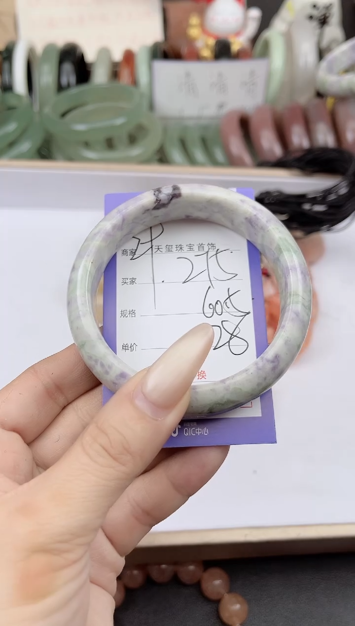 未镶嵌手镯石英质玉275