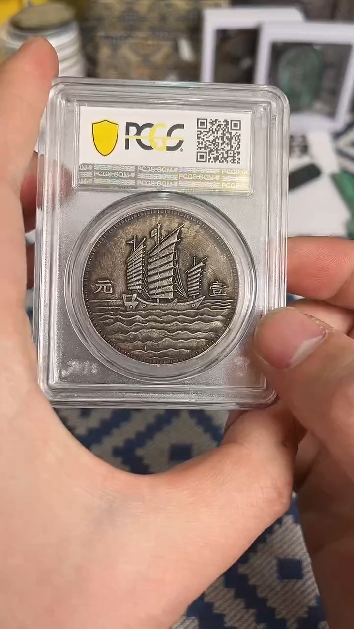 【元明清鉴赏】一物一编号多样性发货复古工艺品摆件