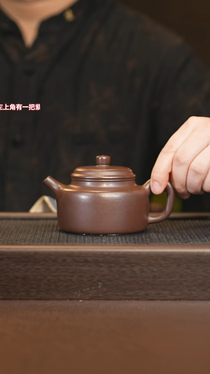 茶壶紫砂sjh 李氏德钟 李氏紫泥 250+杯+盖杯