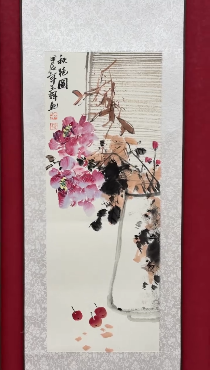 【闪购商品】国画国画绘画山水花鸟