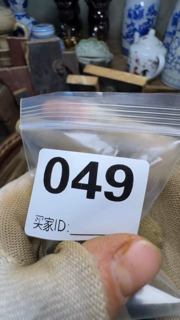 亚*佳合创意屋专属链接