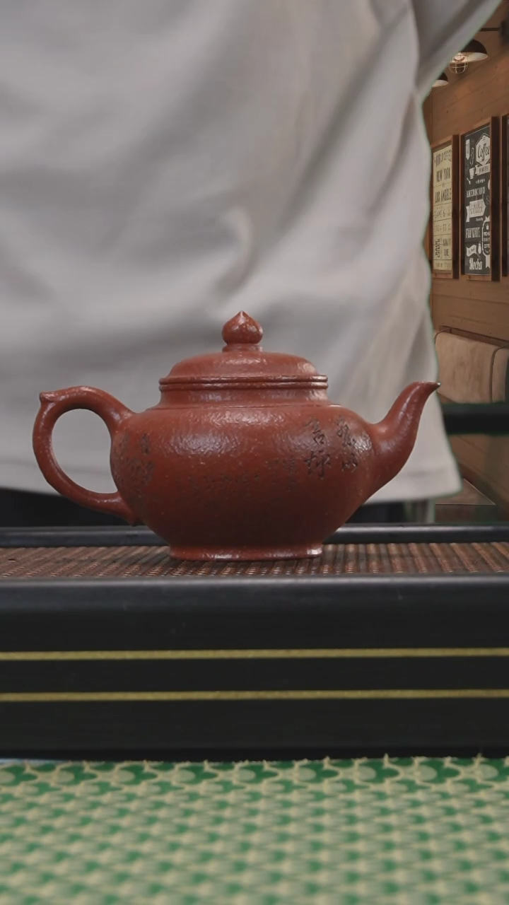 【闪购商品】紫砂茶壶宜兴 紫砂壶29