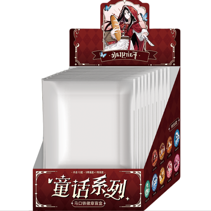 【新人福福】一人之下直播间全系列吧唧/色纸/镭射票 盲盒