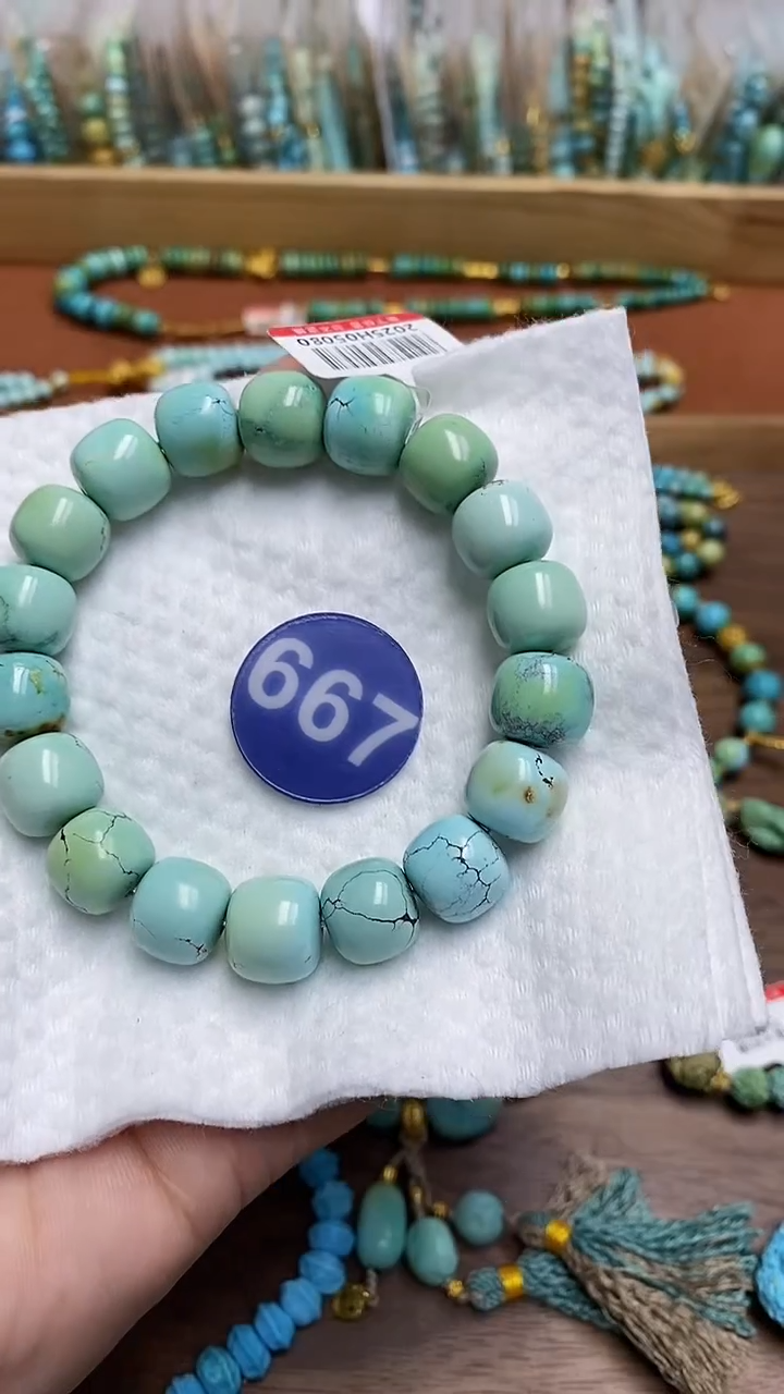 【闪购商品】绿松石手链未镶嵌667