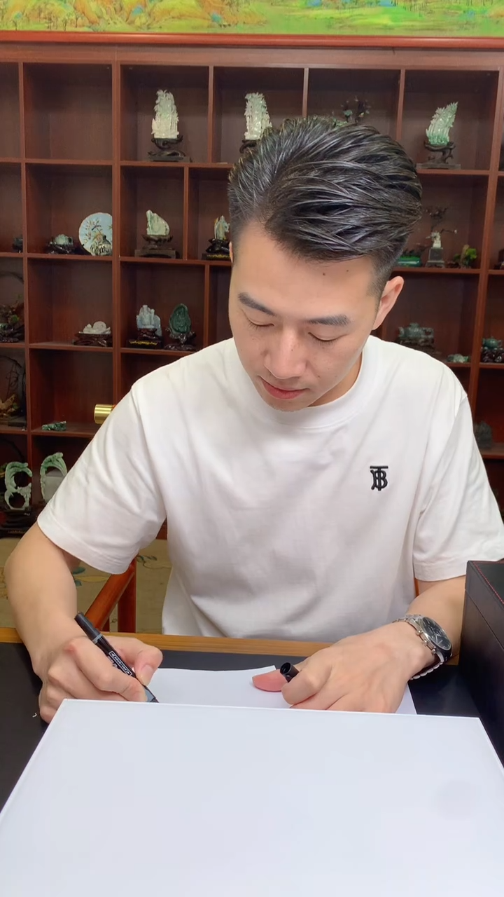 【闪购商品】定制翡翠未镶嵌1049ry-毛货挂件35