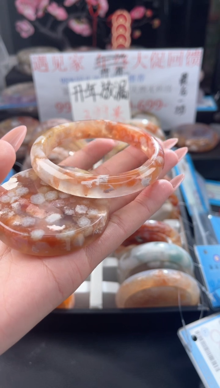 【闪购商品】石英质玉手镯未镶嵌58