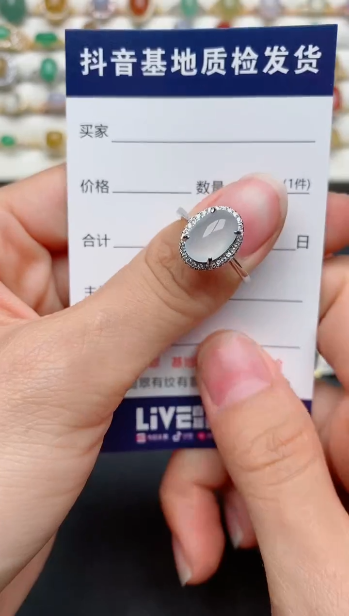 【闪购商品】翡翠戒指银S925镶嵌...........