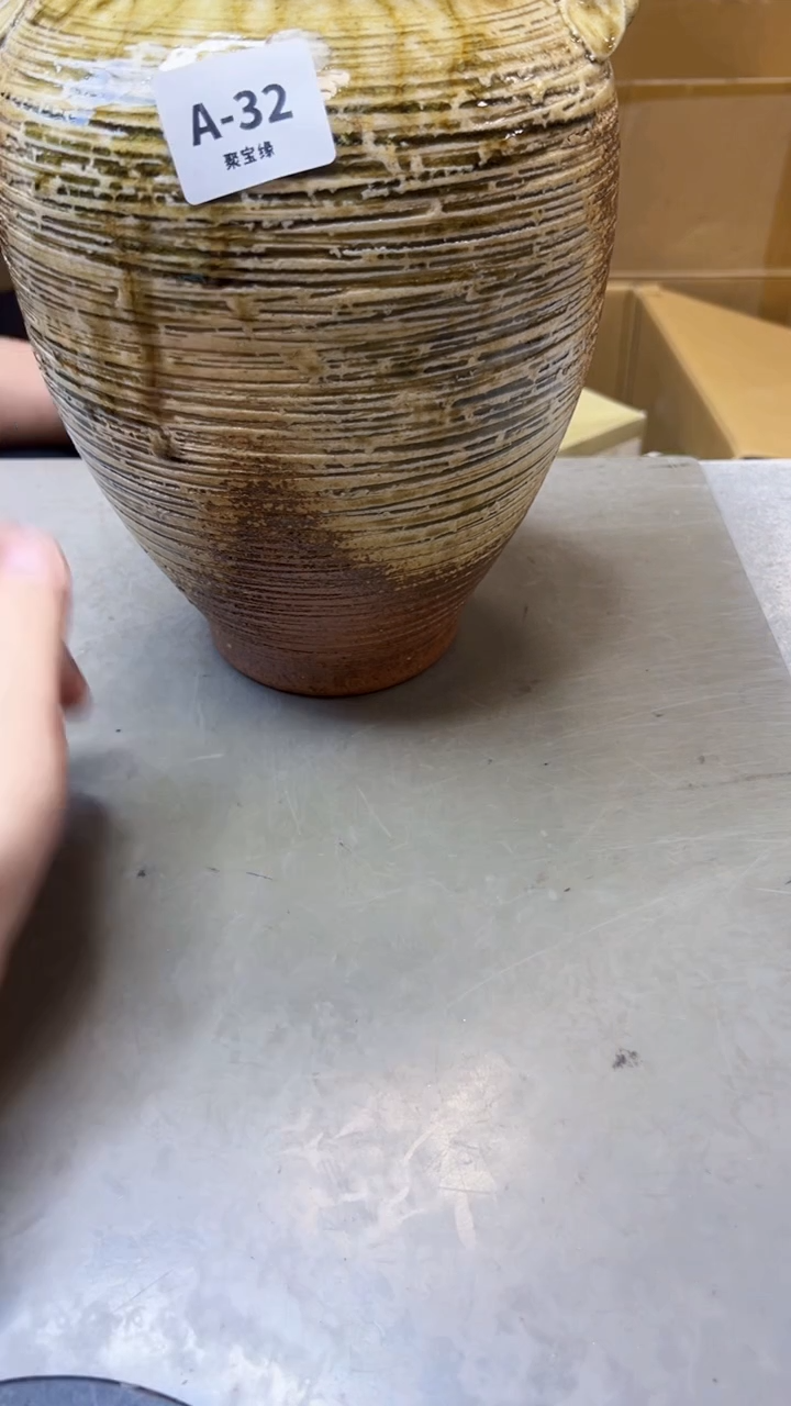 【闪购商品】瓷片32聚宝缘海淘精选