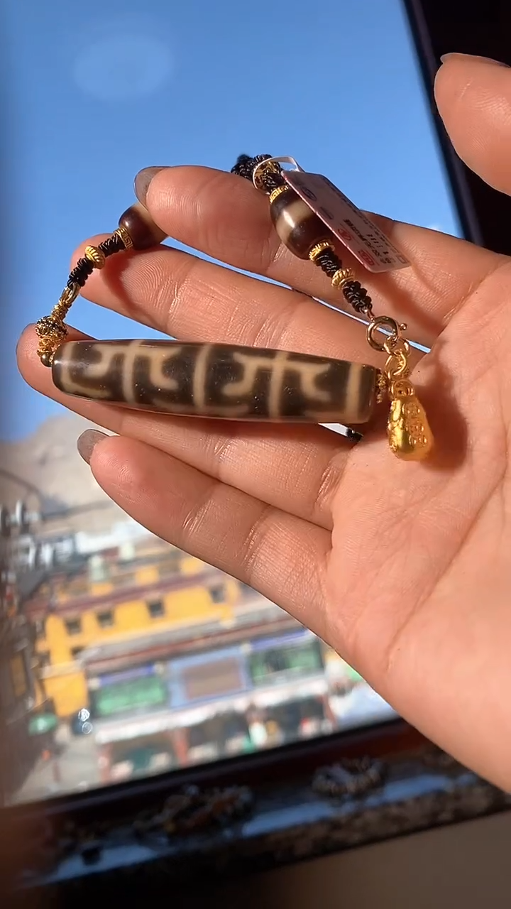 【闪购商品】玛瑙/玉髓项链未镶嵌多样性发一