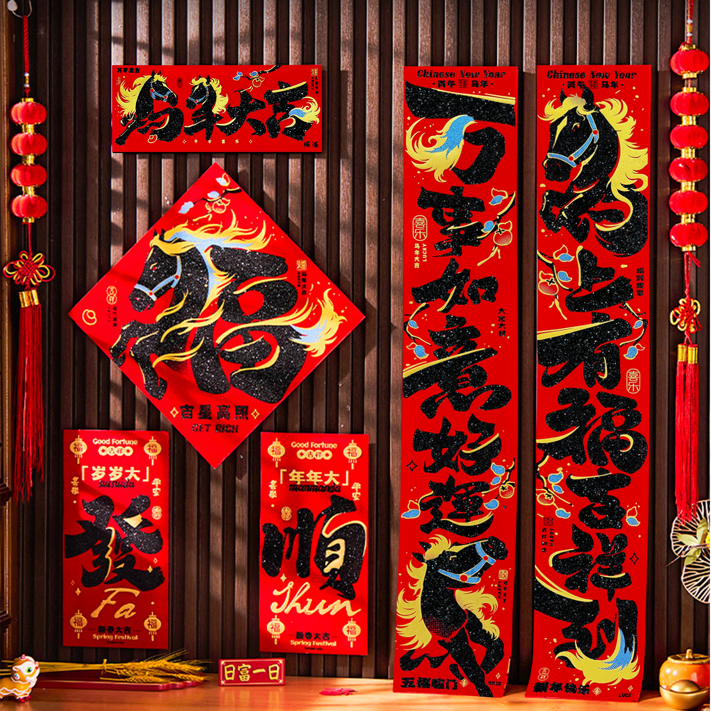 马年新款绒布对联全背胶春联福字门贴春节过年创意家用大门装饰品