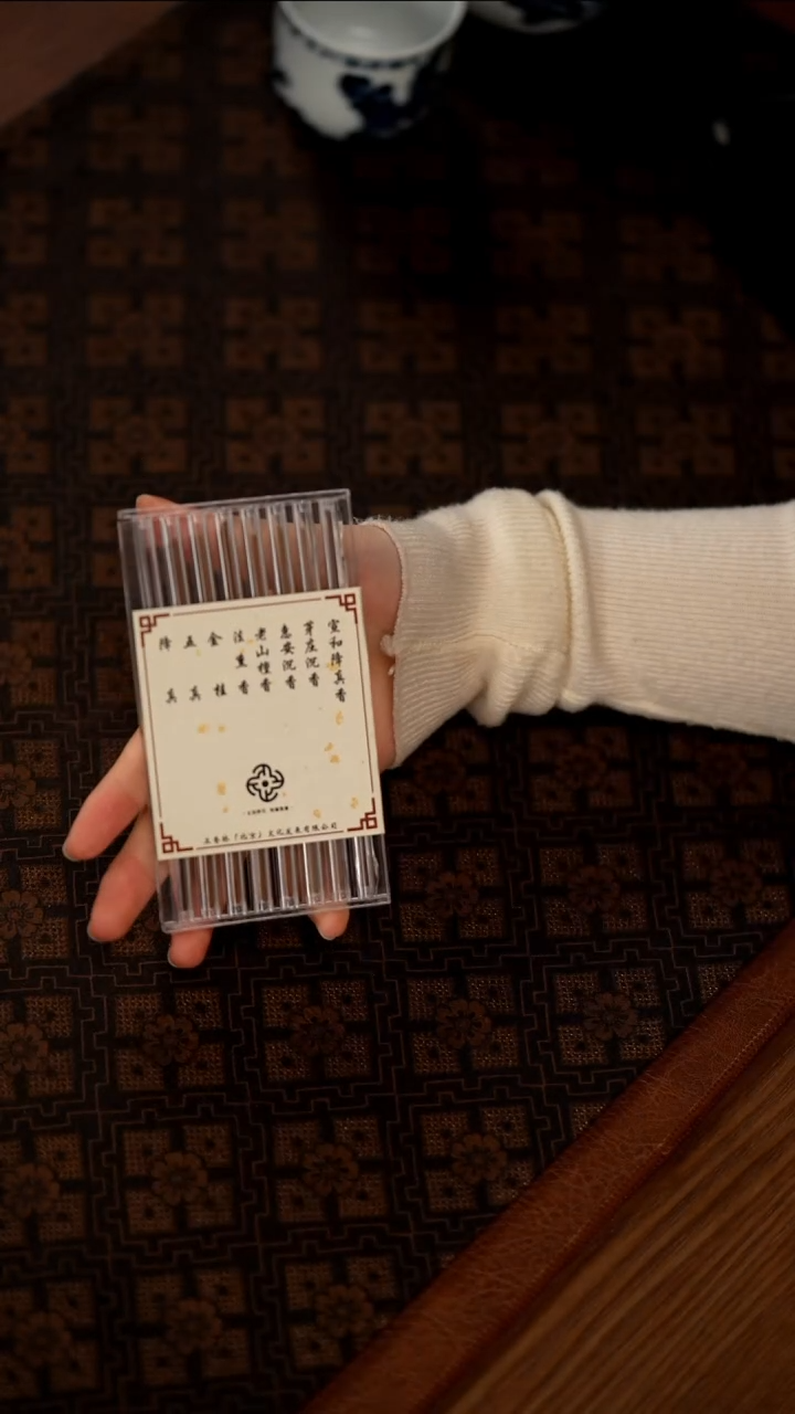 【闪购商品】瓷片景德镇斌芬陶瓷/正香林-