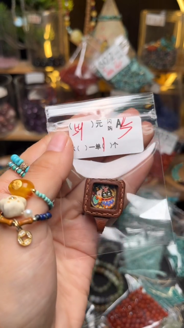 未镶嵌琥珀珠宝奇石A5