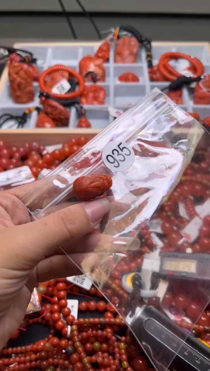 【闪购商品】南红玛瑙珠宝奇石未镶嵌935