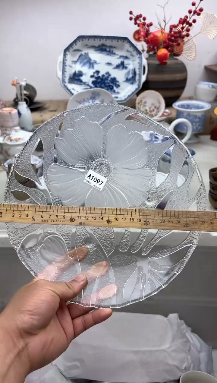 【闪购商品】碟A1097...........