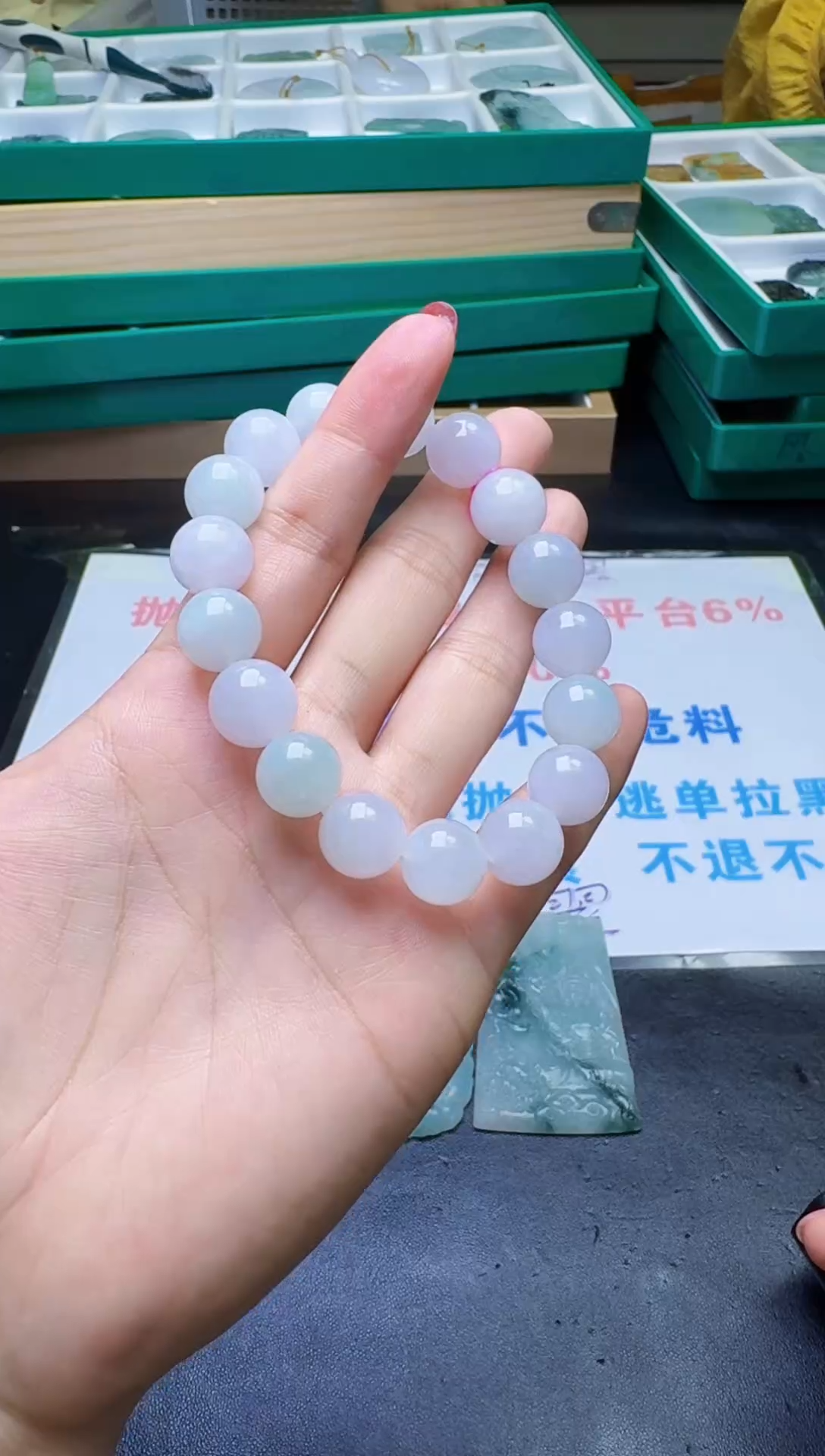 未镶嵌定制翡翠天然翡翠A货
