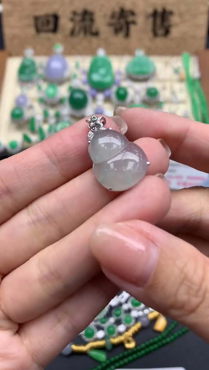 【闪购商品】翡翠颈饰18K金镶嵌228-中国好珍宝