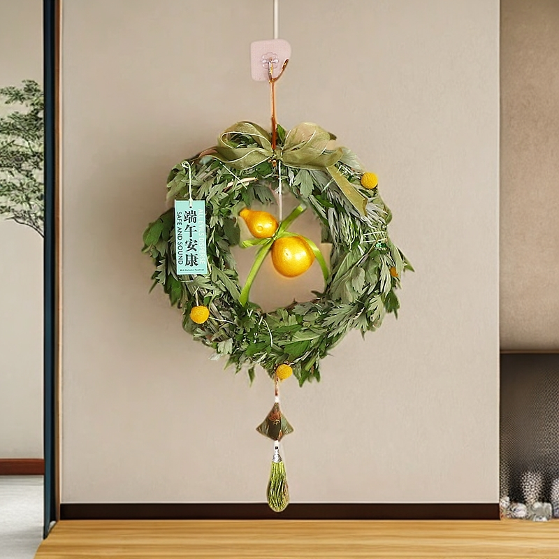端午天然艾草手工花环国风入户门挂饰祈福安康居家氛围感装饰品