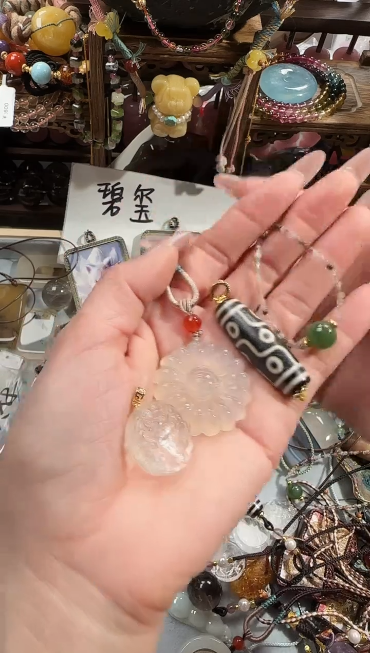 未镶嵌吊坠(赠链)玛瑙/玉髓我****?2231321