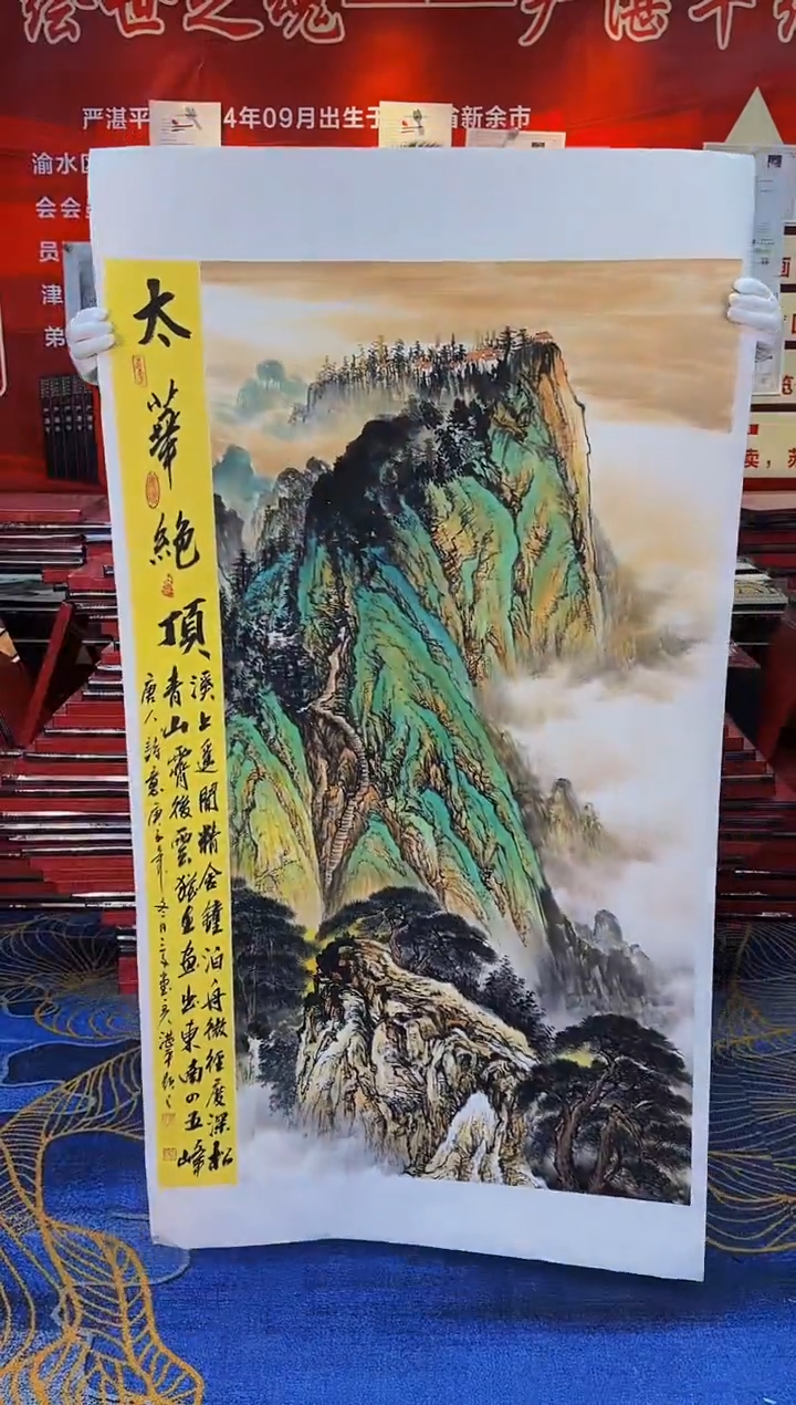 【闪购商品】国画手绘国画山水花鸟作品