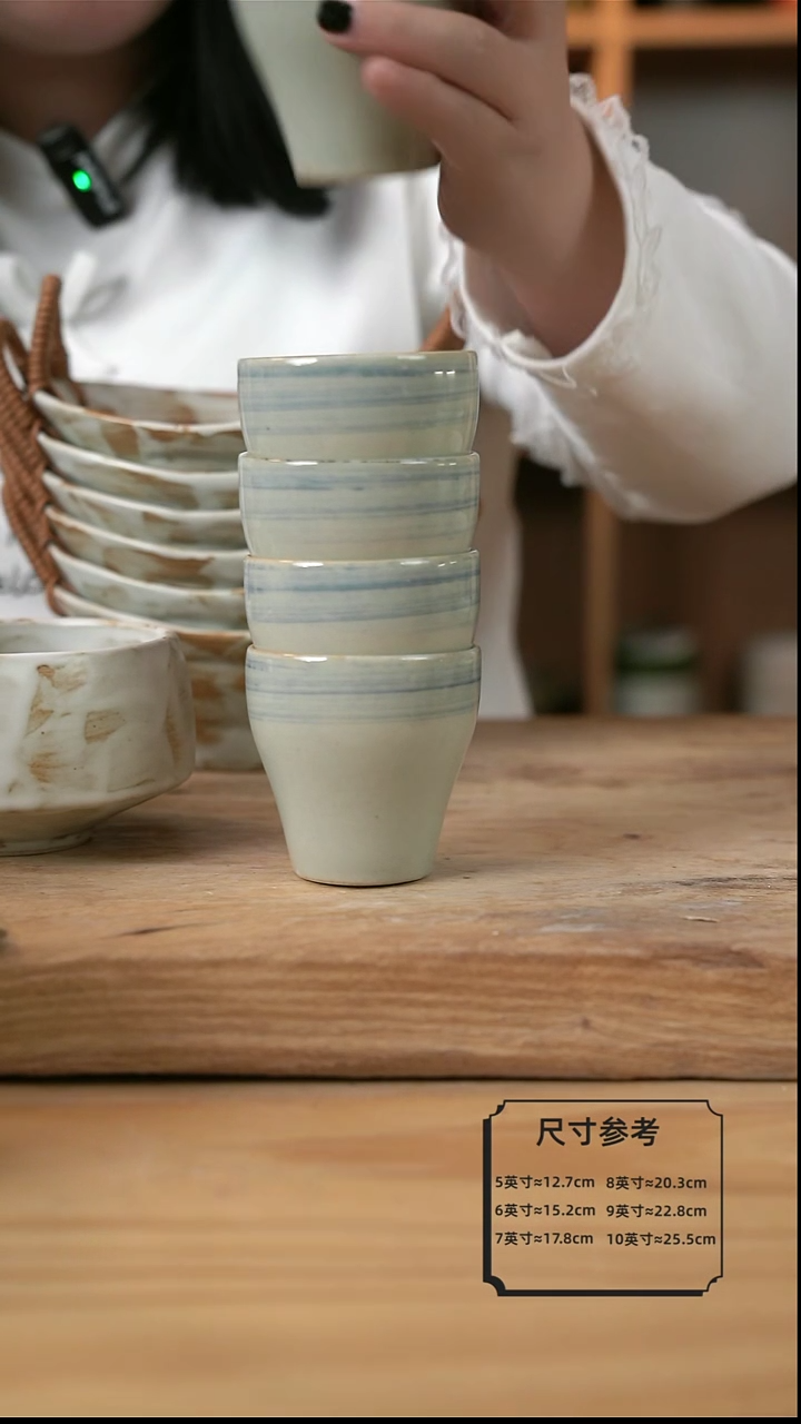 【闪购商品】青云的猪脚的小杯子1个