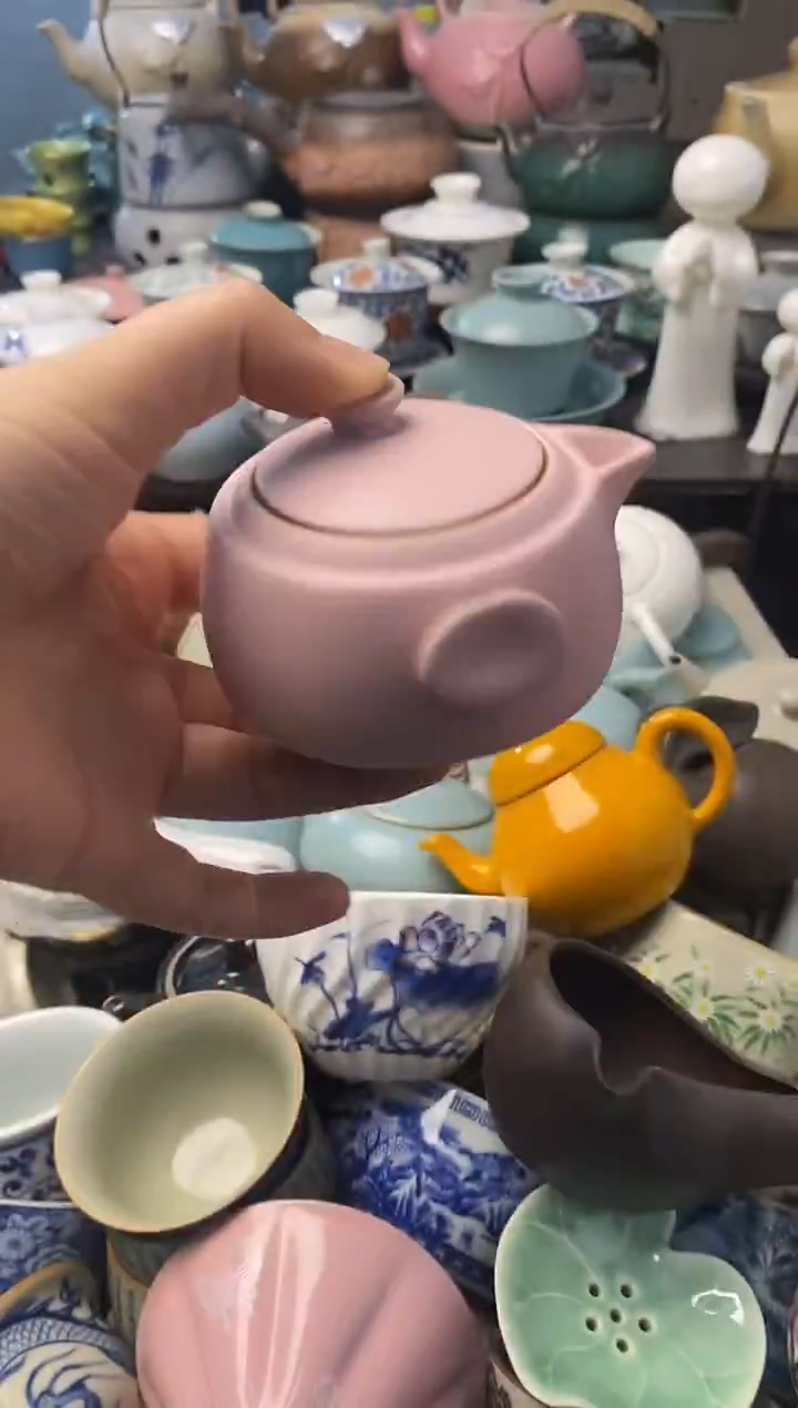 高端 茶壶 茶杯 茶具 轻轻微瑕